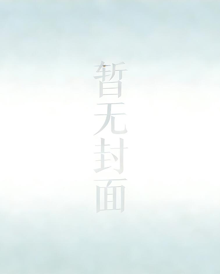 教研导刊（国际刊）